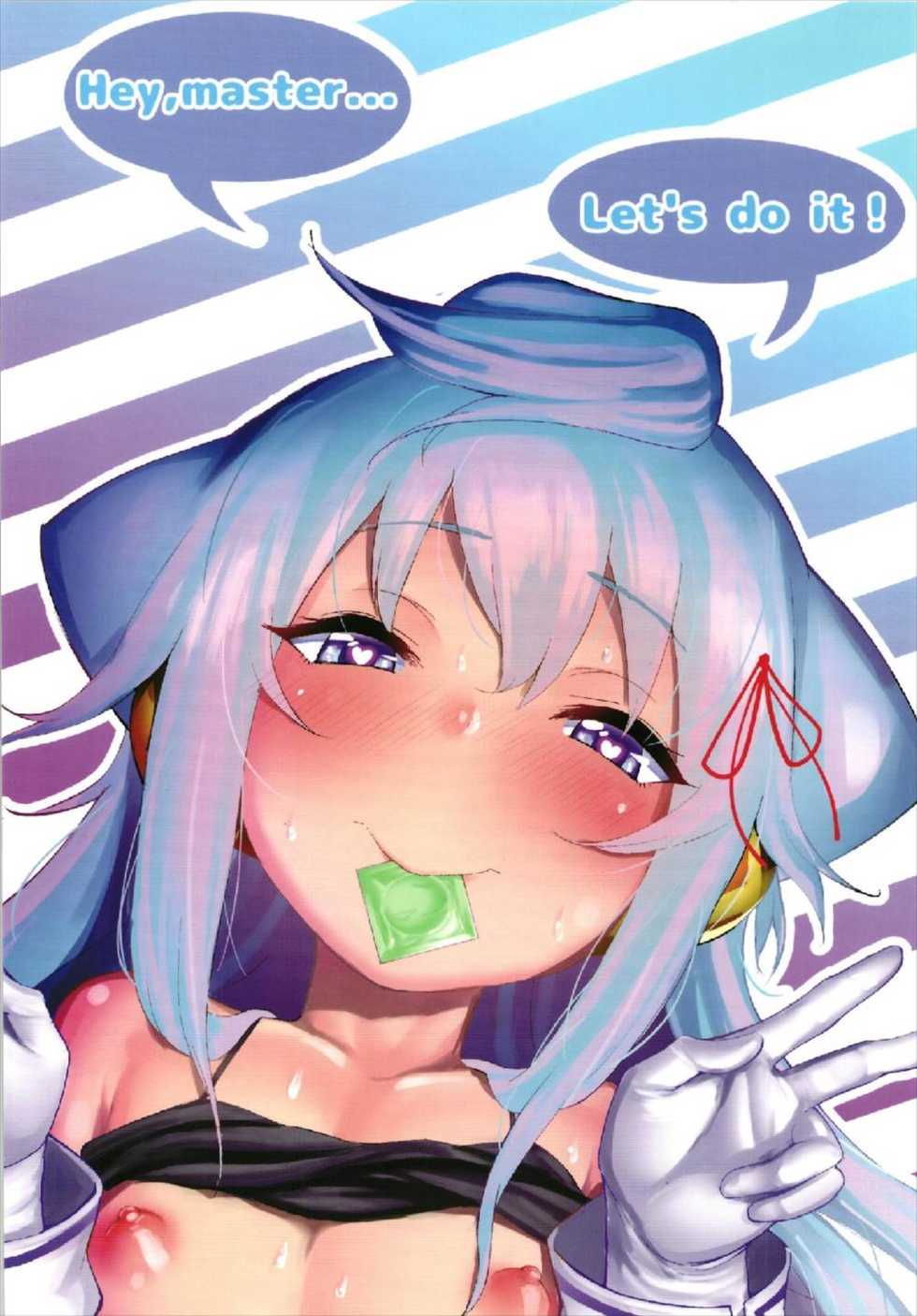 [Molossan (Morochin-san)] Master, Pakohame Shiyo | 마스터어 마구밖기 하자 (Hacka Doll) [Korean] [몸] [Digital] - Page 24