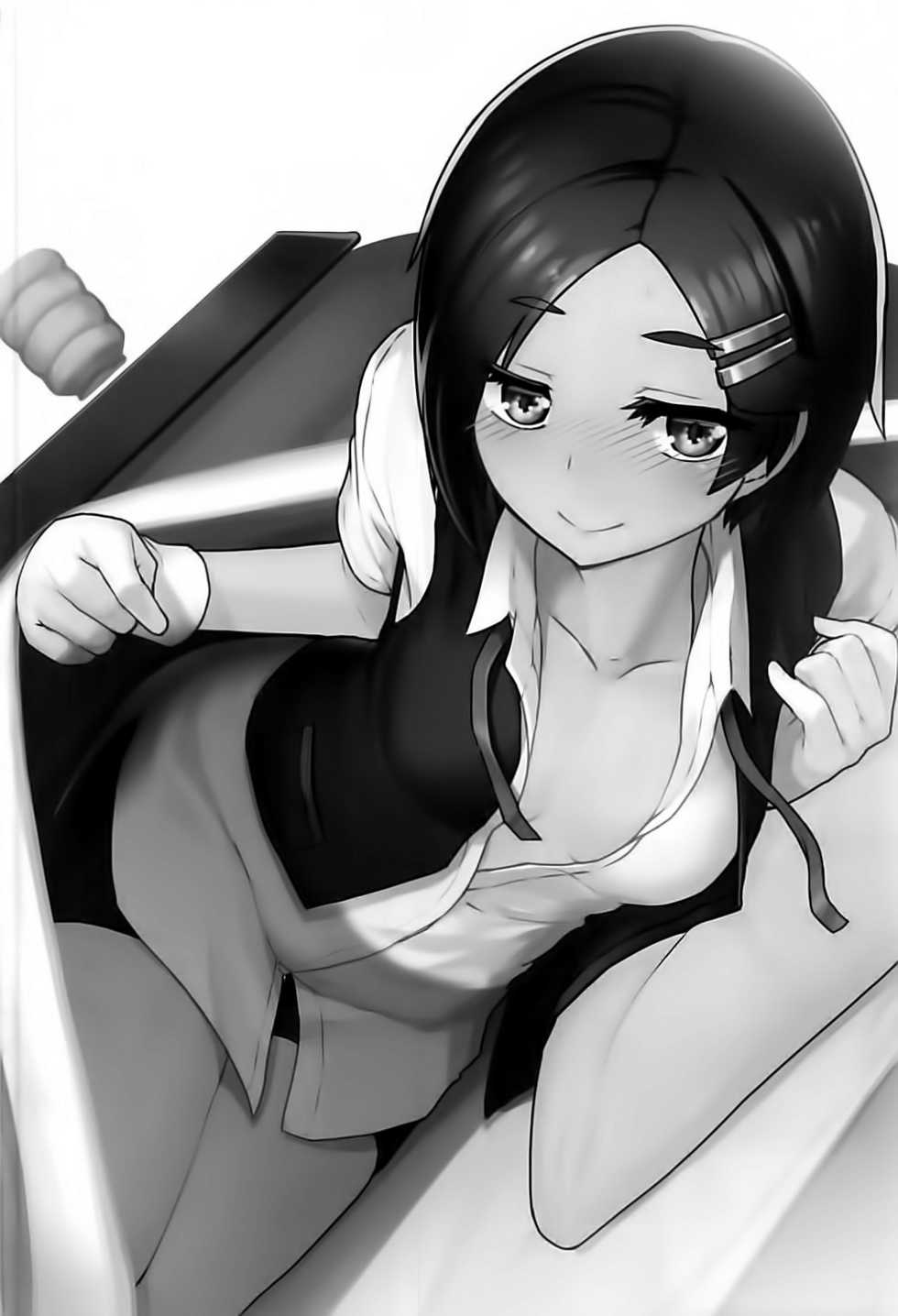 (C93) [Takeya (Taketora Suzume)] Kuroshio -Fuyu no Kotatsu Hen- (Kantai Collection -KanColle-) [Korean] - Page 25