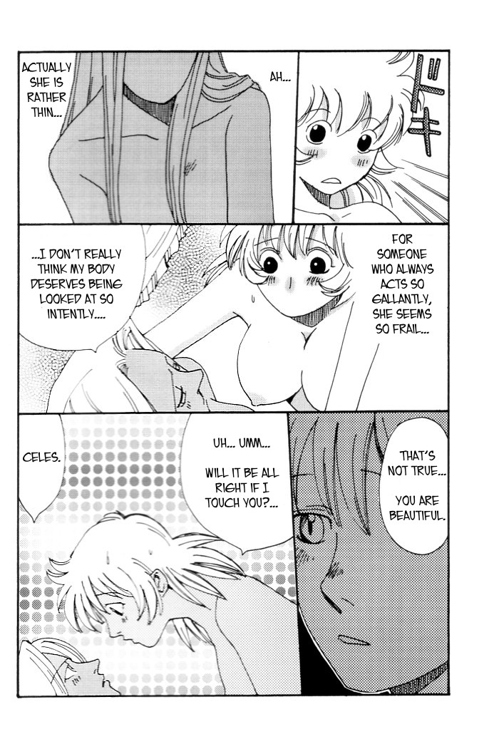 [Nexus 6 (Hiki Ushio)] Innocent (Hellsing) [English] [Wings of Yuri] - Page 10
