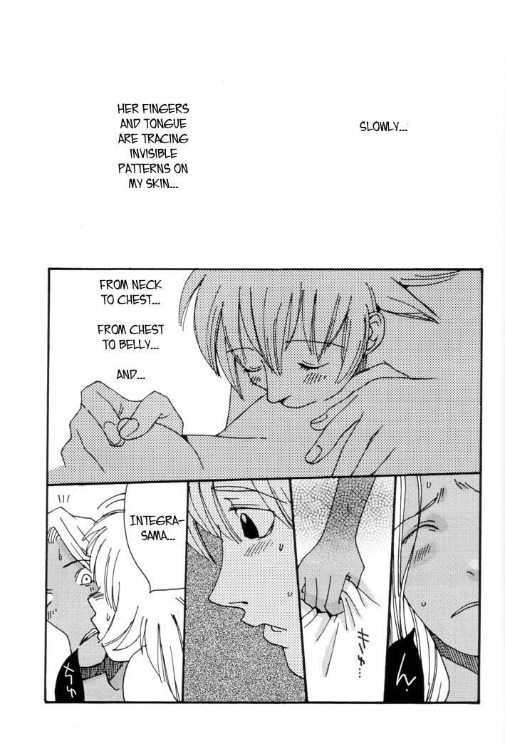 [Nexus 6 (Hiki Ushio)] Innocent (Hellsing) [English] [Wings of Yuri] - Page 13