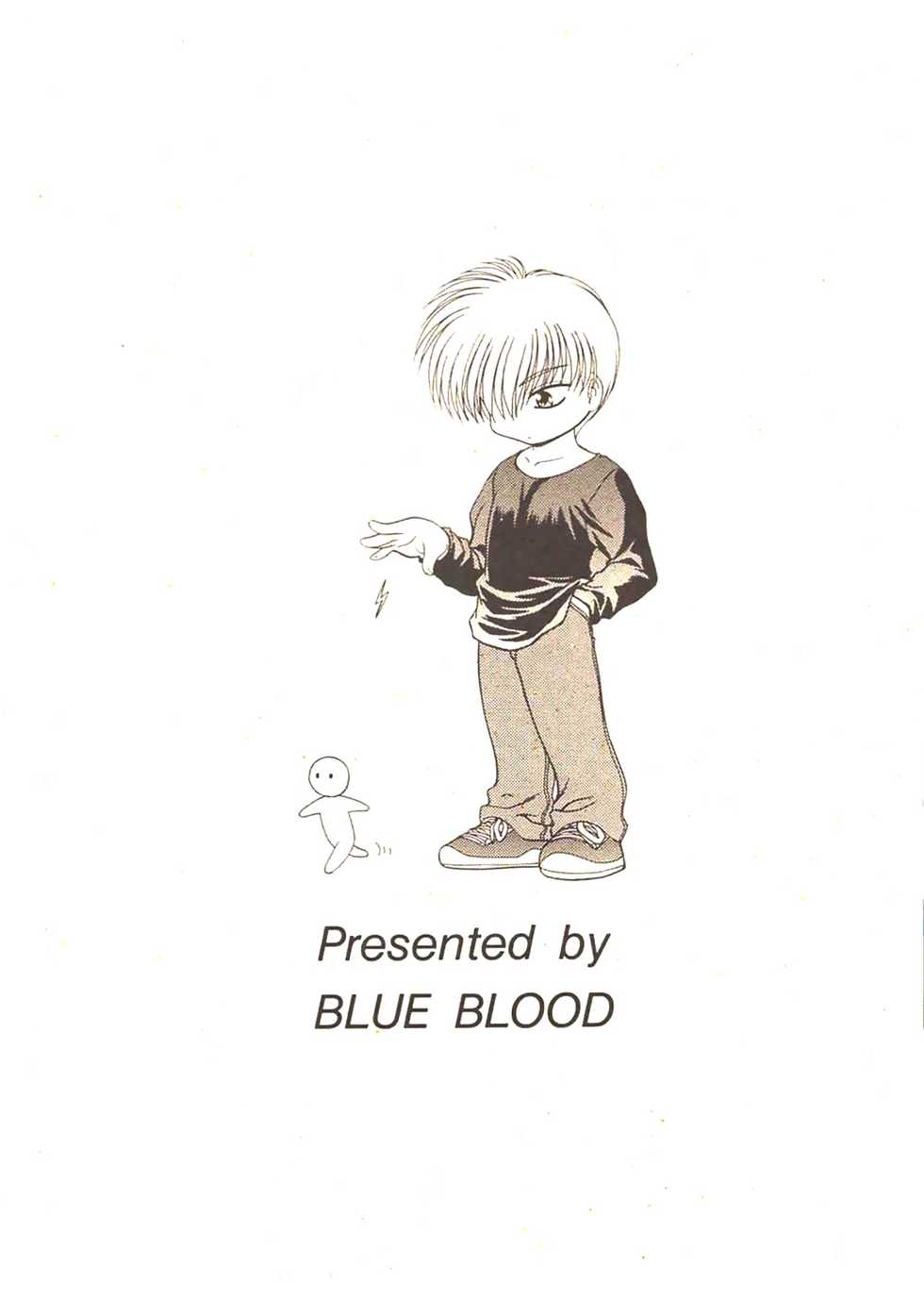 (C59) [BLUE BLOOD'S (BLUE BLOOD)] BLUE BLOOD'S Vol. 7 (AIR) [English] [EHCOVE] - Page 20