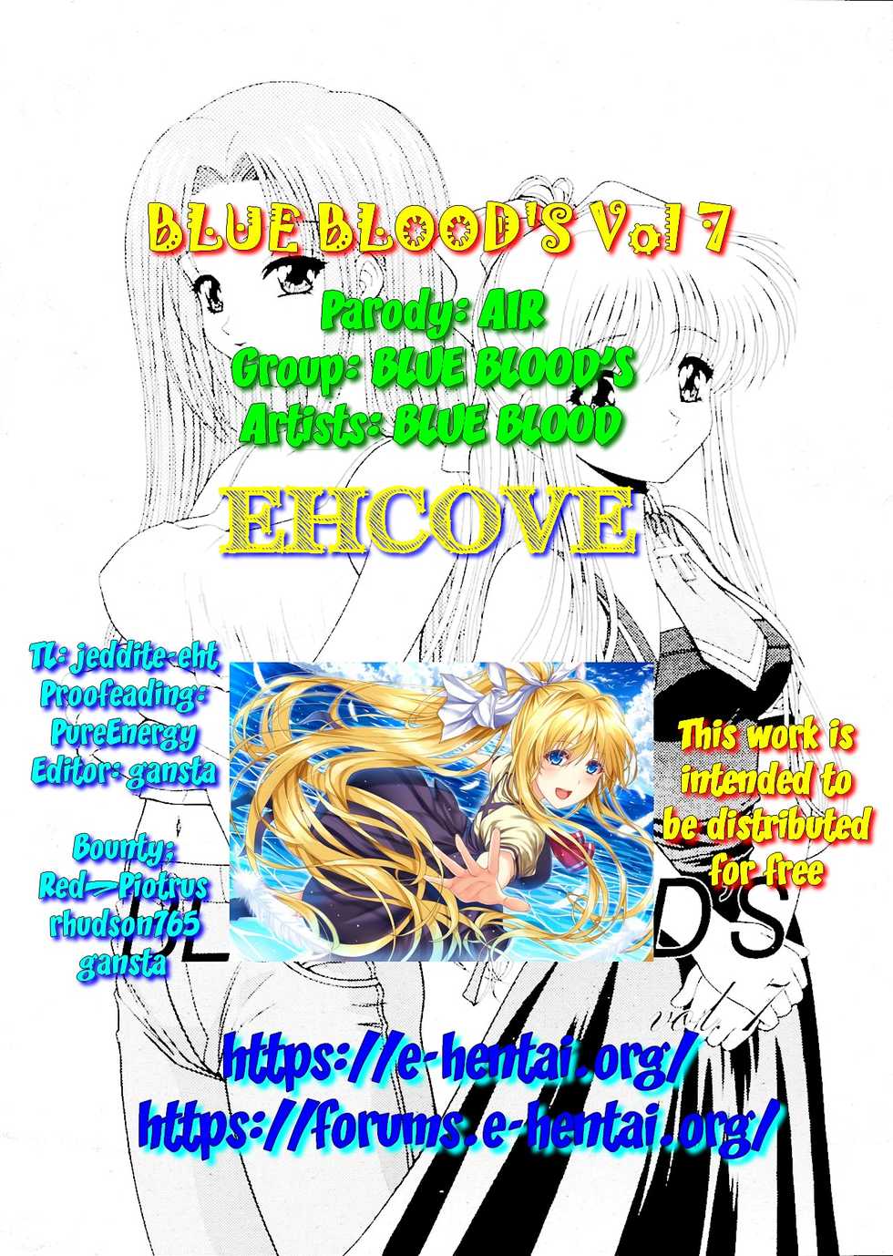 (C59) [BLUE BLOOD'S (BLUE BLOOD)] BLUE BLOOD'S Vol. 7 (AIR) [English] [EHCOVE] - Page 21