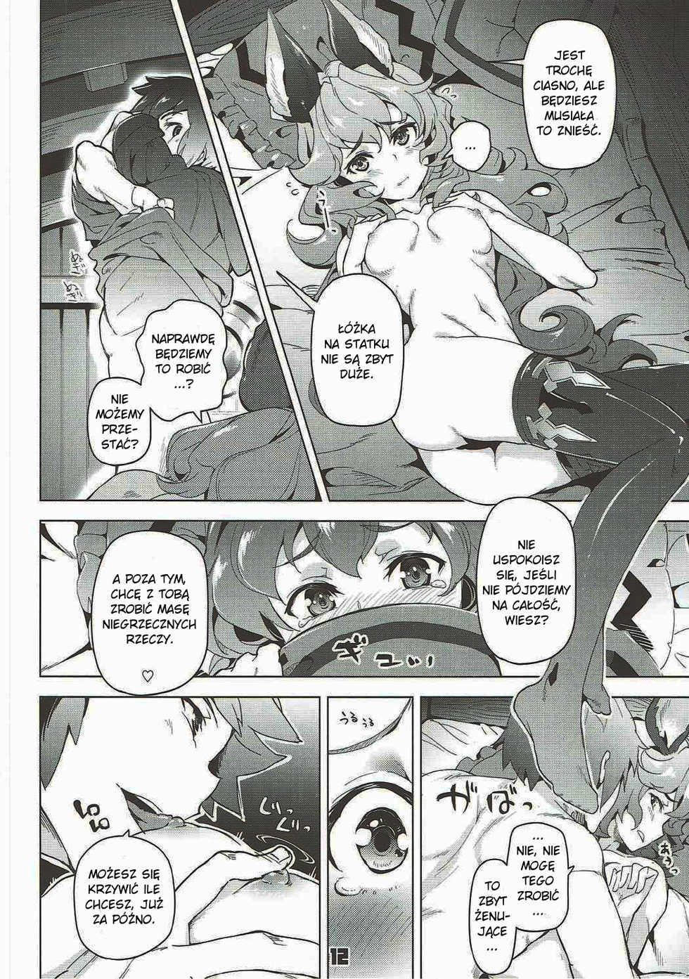 (C90) [Zombie to Yukaina Nakamatachi (Super Zombie)] Ferry-chan to Chucchu Suru Hon (Granblue Fantasy) [Polish] - Page 11