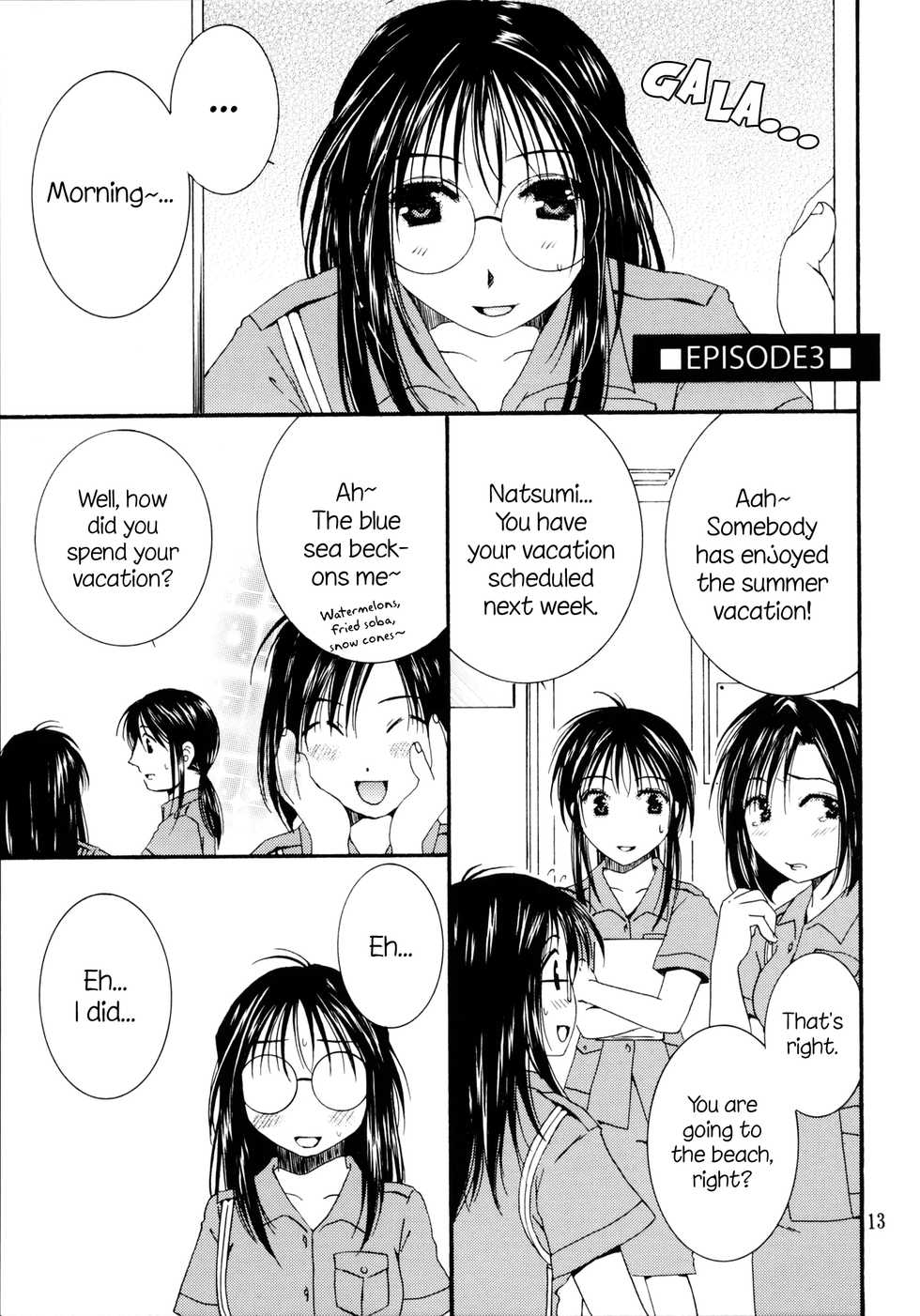 (CR35) [Mechanical Code (Takahashi Kobato)] method to the madness 3.5 (You're Under Arrest!) [English] [EHCOVE] - Page 12