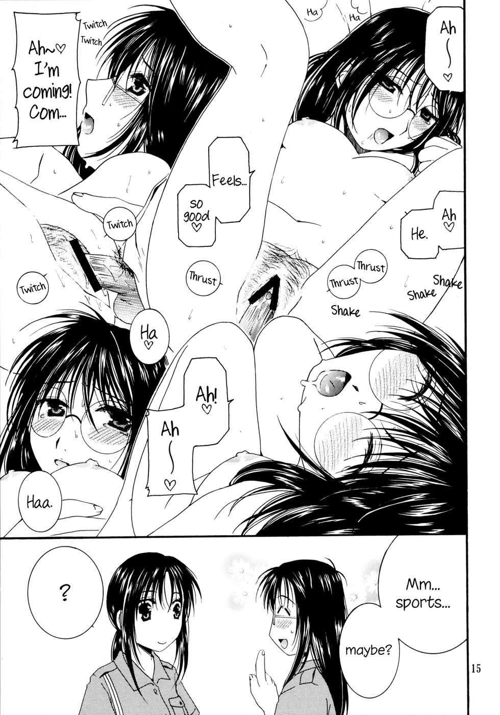 (CR35) [Mechanical Code (Takahashi Kobato)] method to the madness 3.5 (You're Under Arrest!) [English] [EHCOVE] - Page 14