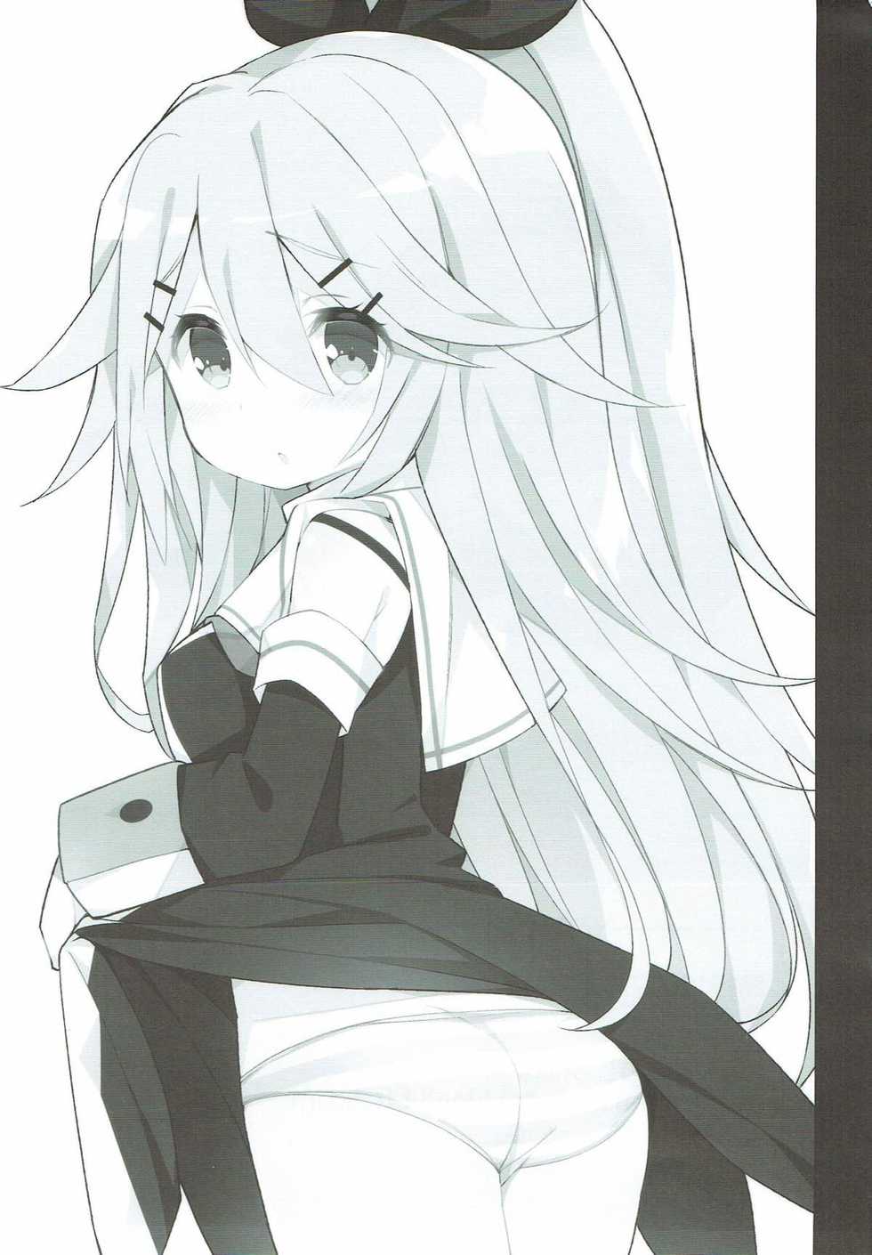 (C93) [Gakushokutei (Watanon)] Papa no Kanbyou shichau mon! (Kantai Collection -KanColle-) - Page 24