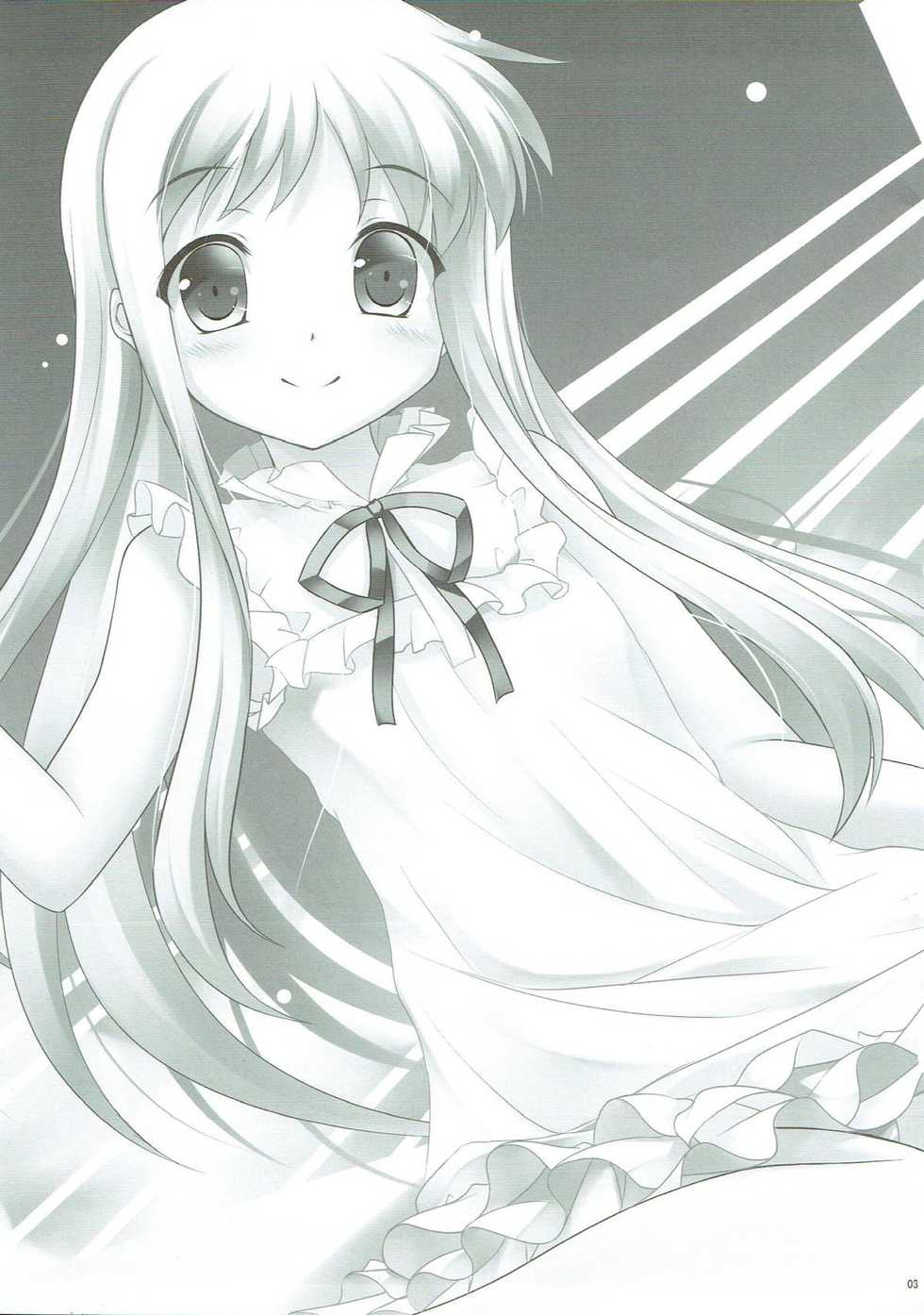 (SC52) [Part K (Hitsujibane Shinobu)] Menma ni Kororo o Buster Saremashita. (Ano Hi Mita Hana no Namae wo Bokutachi wa Mada Shiranai.) - Page 2