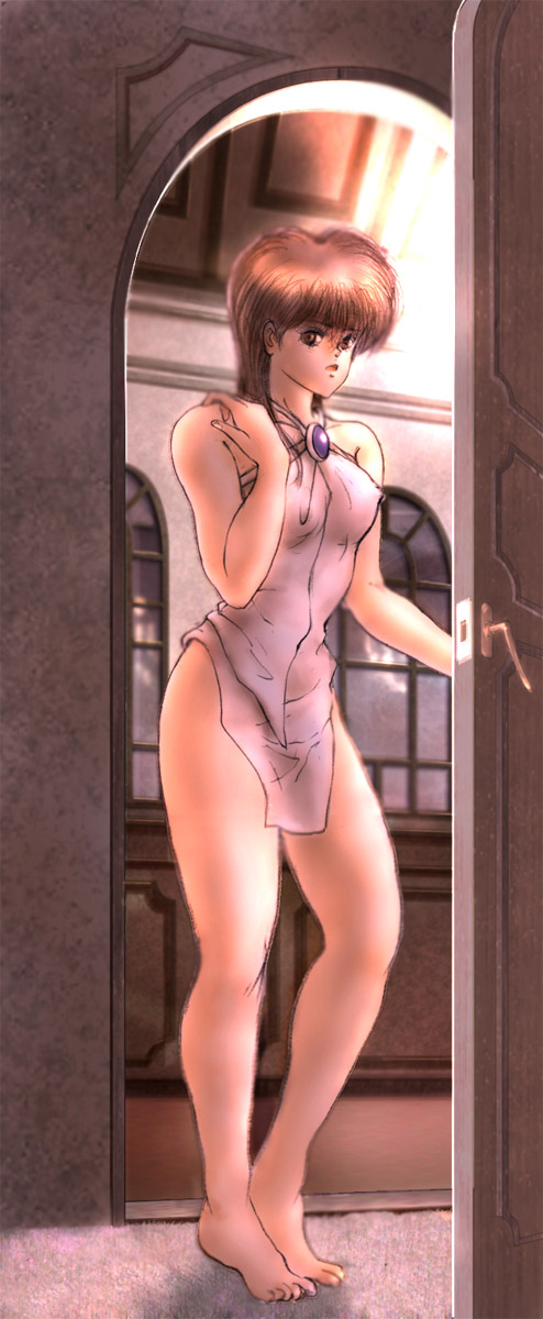 [Mig Koubou] Furui Narawashi (Bastard!) - Page 2