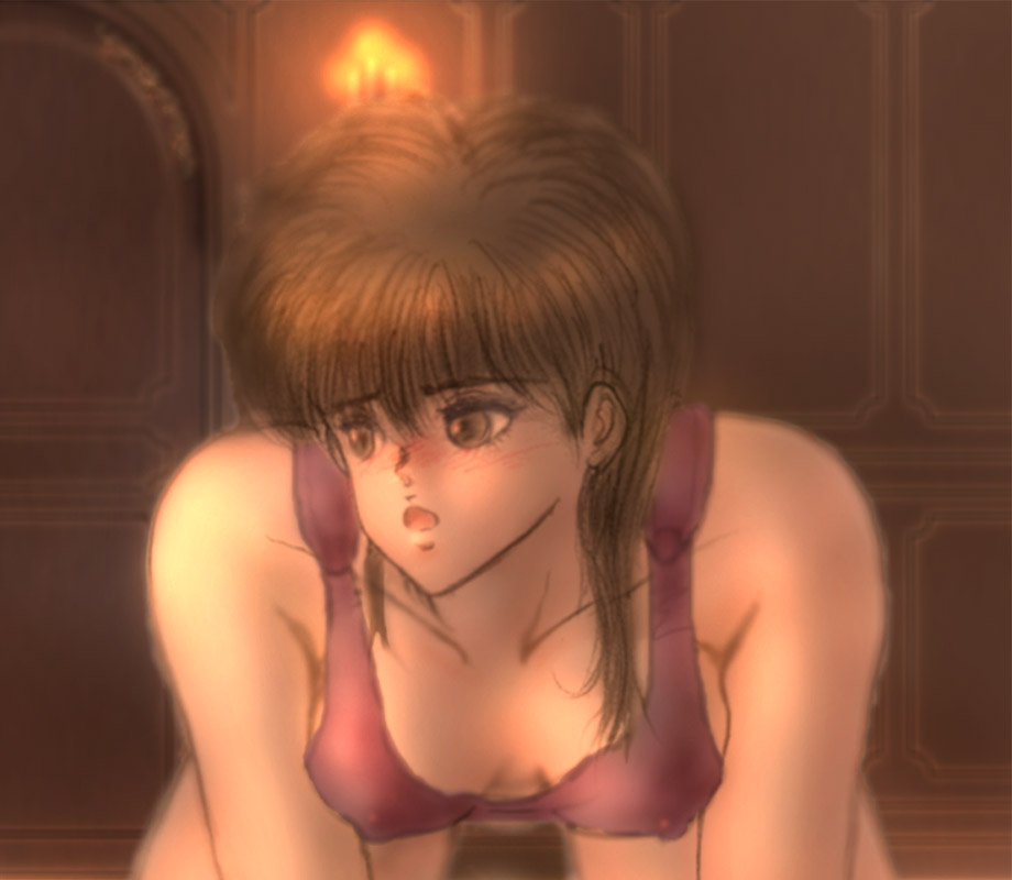 [Mig Koubou] Furui Narawashi (Bastard!) - Page 26