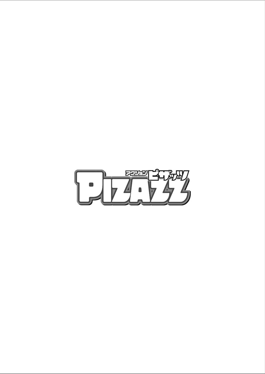 Action Pizazz 2018-02 [Digital] - Page 4