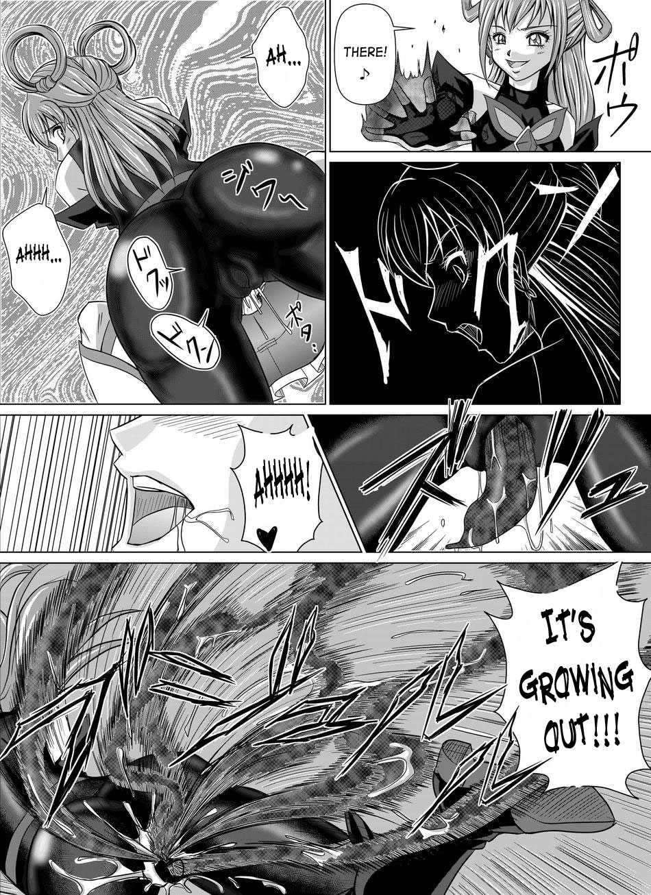 [MACXE'S (monmon)] Mou Hitotsu no Ketsumatsu  Henshin Heroine Kairaku Sennou ~Gekijouban Yes!! Precure 5 Hen~ Ch. 2 (Yes! PreCure 5) [Chinese] [十字路口的恶魔个人汉化] - Page 13