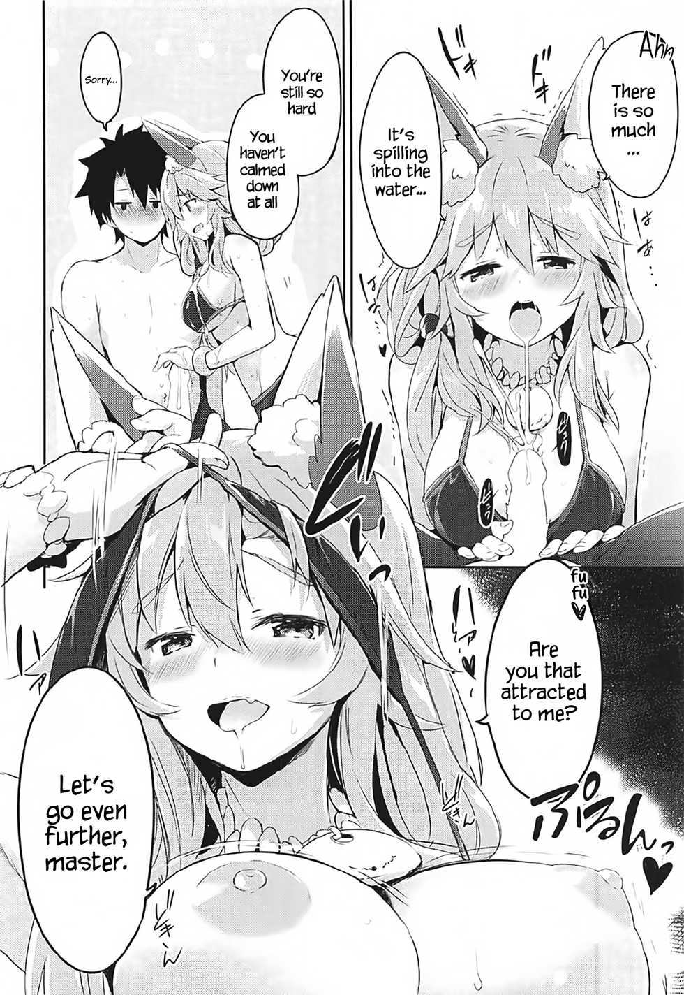 (C92) [Ichigosize (Natsume Eri)] Mikotto Summer Aventure! (Fate/Grand Order) [English] =White Symphony= - Page 11
