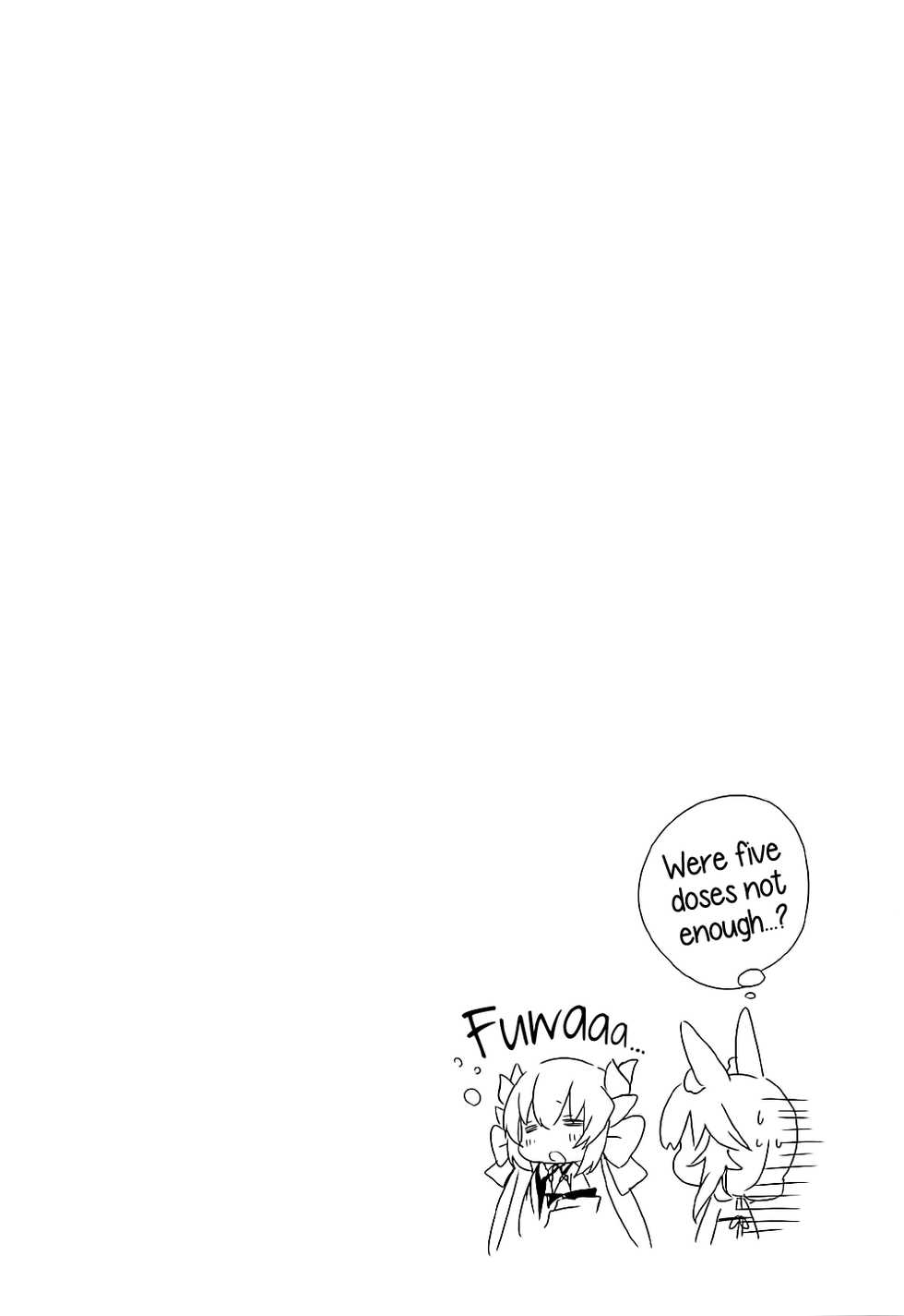 (C92) [Ichigosize (Natsume Eri)] Mikotto Summer Aventure! (Fate/Grand Order) [English] =White Symphony= - Page 20