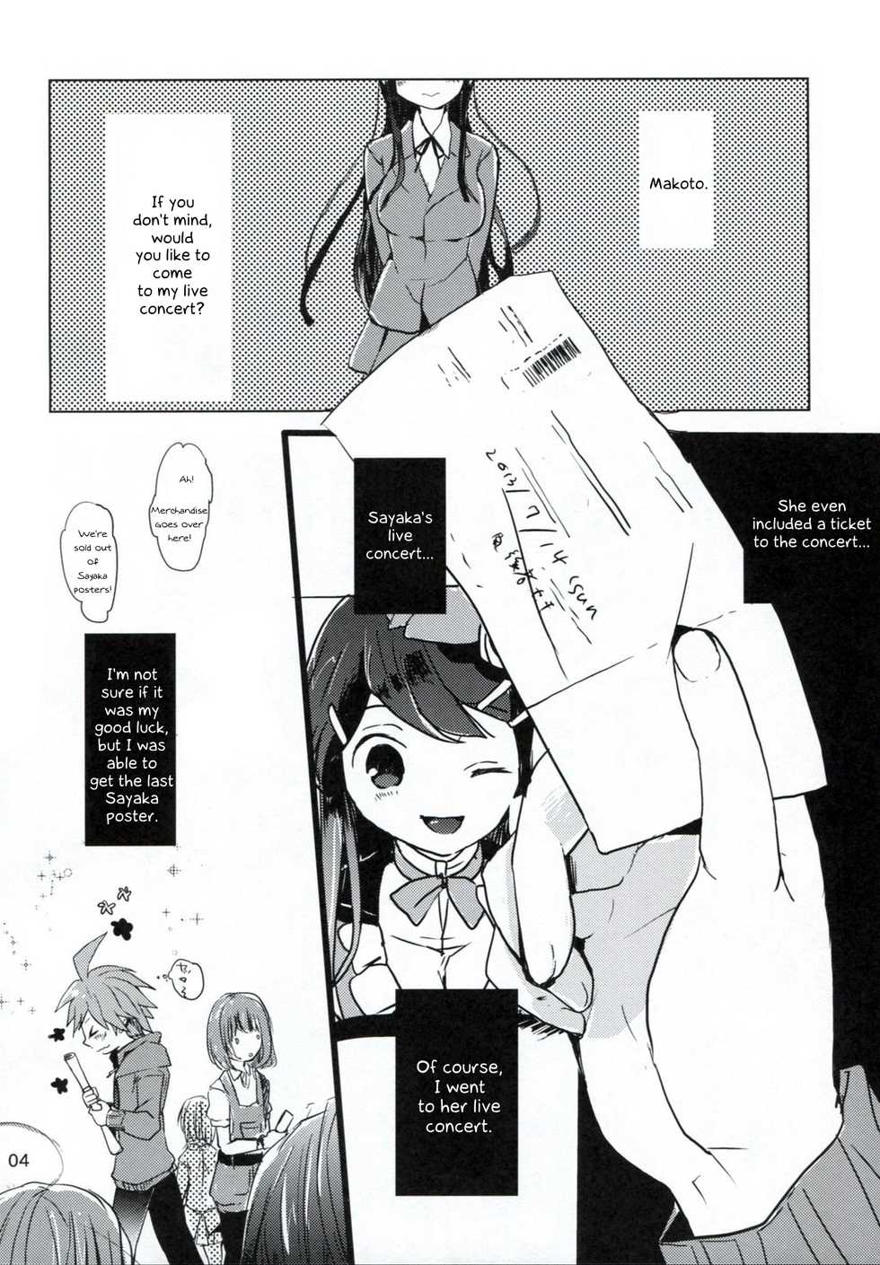 (Gakuen Trial 2) [Jacklake (Koshimura)] Bluetears (Danganronpa) [English] [PhantomsJoker] - Page 3