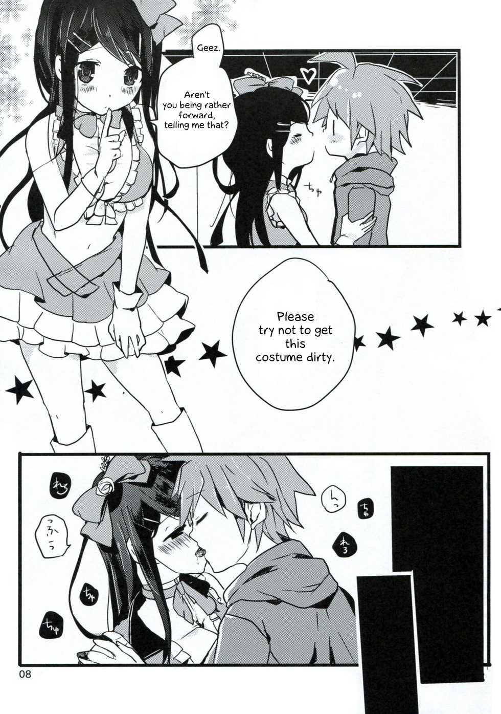 (Gakuen Trial 2) [Jacklake (Koshimura)] Bluetears (Danganronpa) [English] [PhantomsJoker] - Page 7