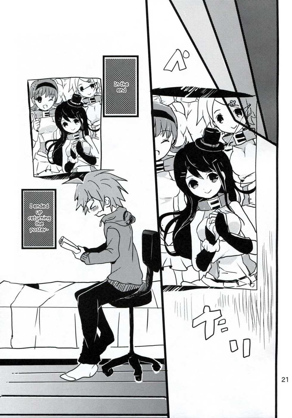 (Gakuen Trial 2) [Jacklake (Koshimura)] Bluetears (Danganronpa) [English] [PhantomsJoker] - Page 20