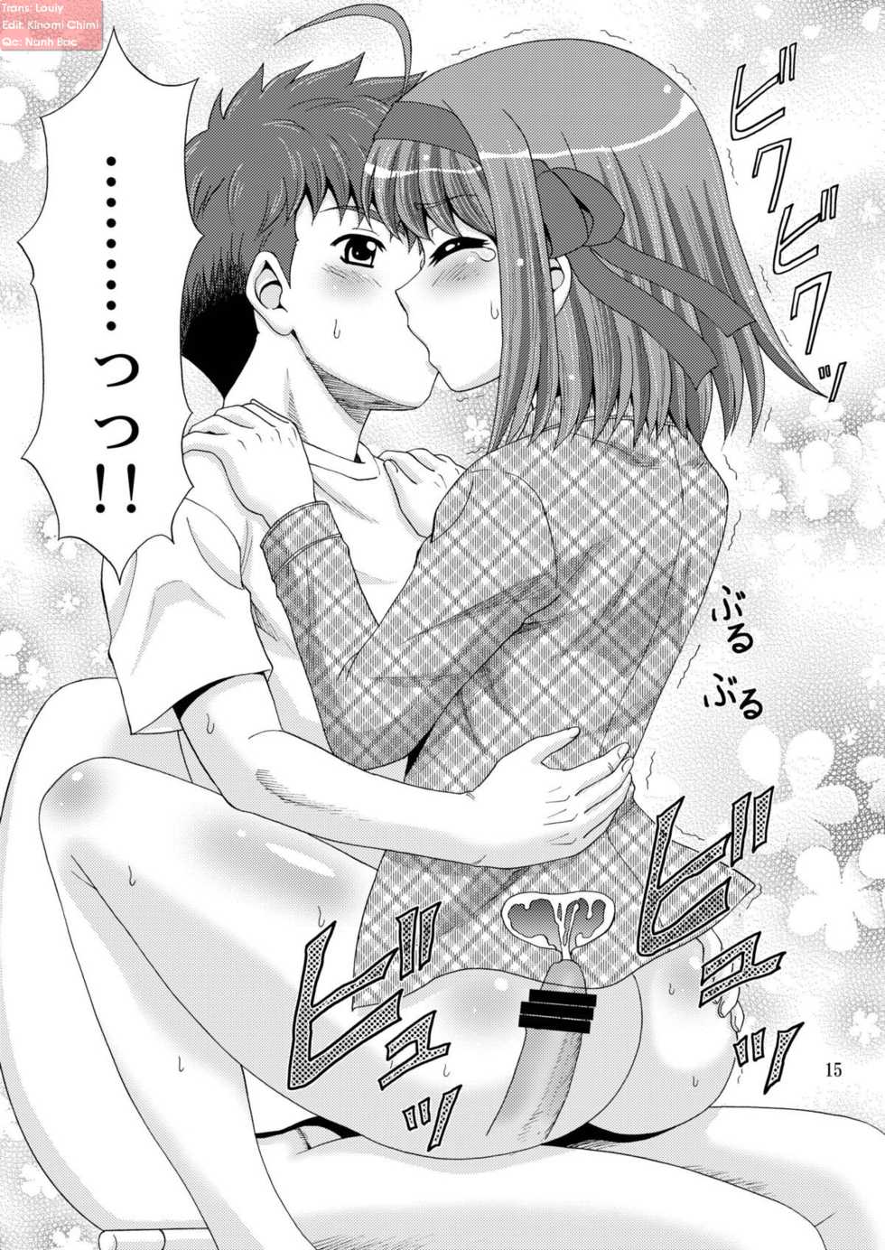 [YASRIN-DO (Yasu Rintarou)] Papa no Iu Koto Nante Kikimasen! (Papa no Iu koto wo Kikinasai!) [Vietnamese Tiếng Việt] [Rebelliones Team] [Digital] - Page 15