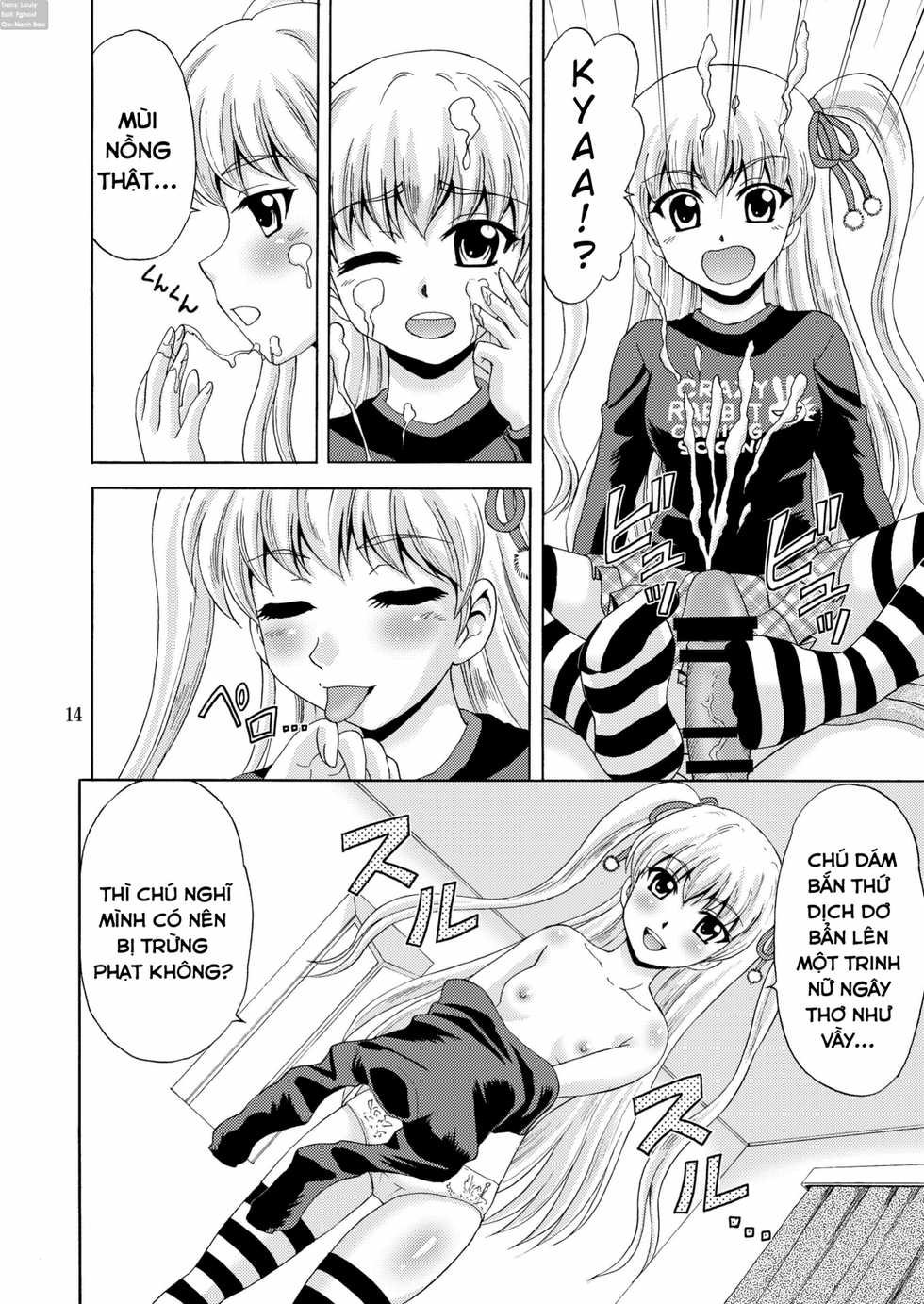 [YASRIN-DO (Yasu Rintarou)] Papa no Iu Koto Nante Kikimasen! 2 (Papa no Iu koto wo Kikinasai!) [Vietnamese Tiếng Việt] [Rebelliones Team] [Digital] - Page 14