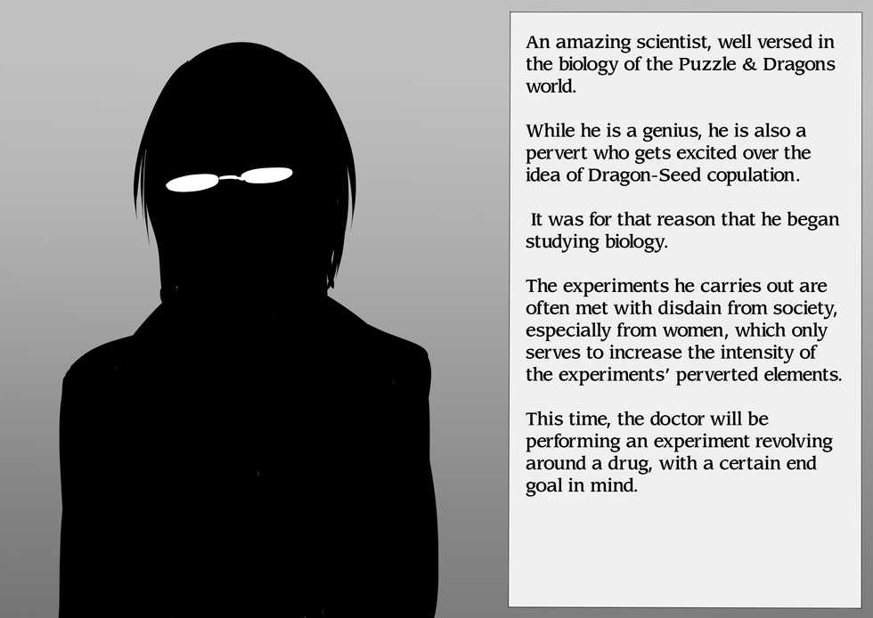 [Kyouan] Acala DNA Rape (Puzzle And Dragons) [English] {Hennojin} - Page 2