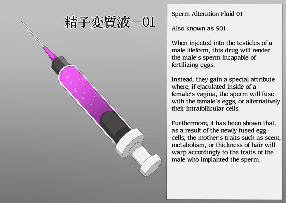 [Kyouan] Acala DNA Rape (Puzzle And Dragons) [English] {Hennojin} - Page 3