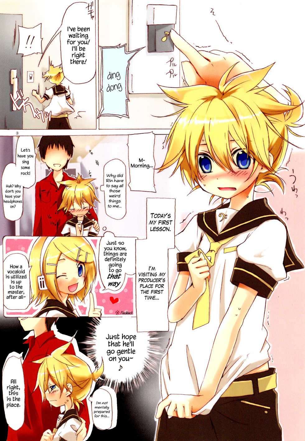 (Shota Scratch 21) [Hekichaen (Hekicha)] Ecchi One (VOCALOID) [English] {Hennojin} - Page 4