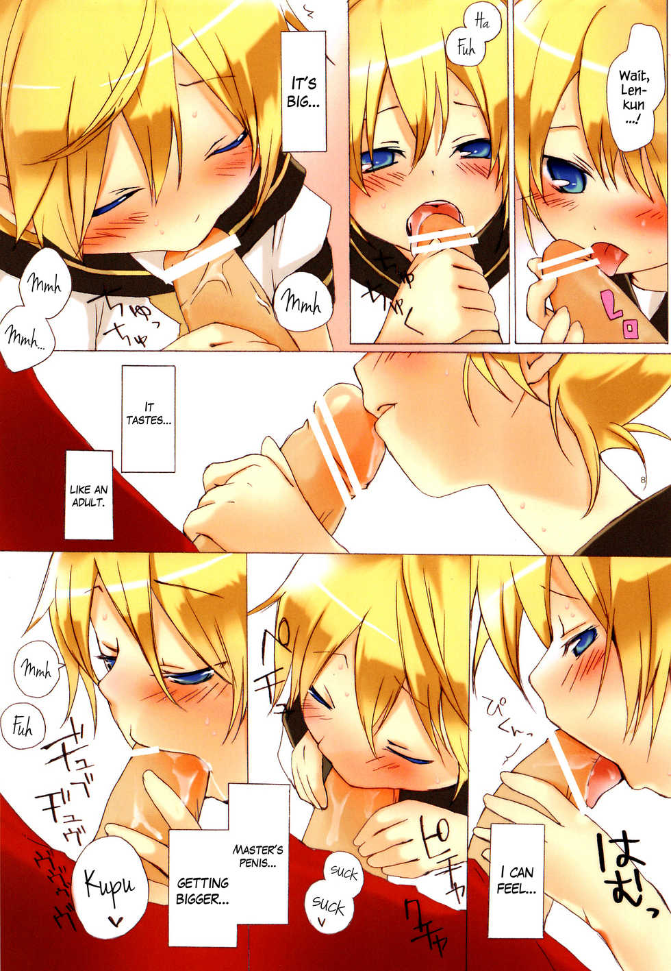 (Shota Scratch 21) [Hekichaen (Hekicha)] Ecchi One (VOCALOID) [English] {Hennojin} - Page 9