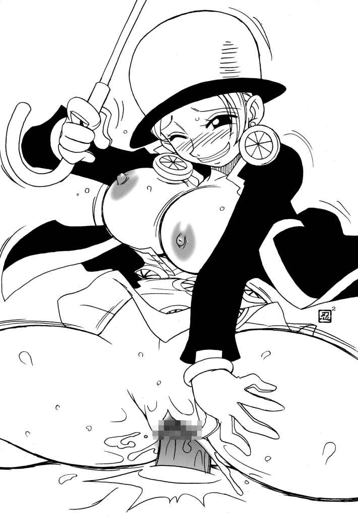 (CR31) [KENIX (Ninnin!)] ORANGE PIE (One Piece) [Portuguese-BR] [Goka] - Page 26