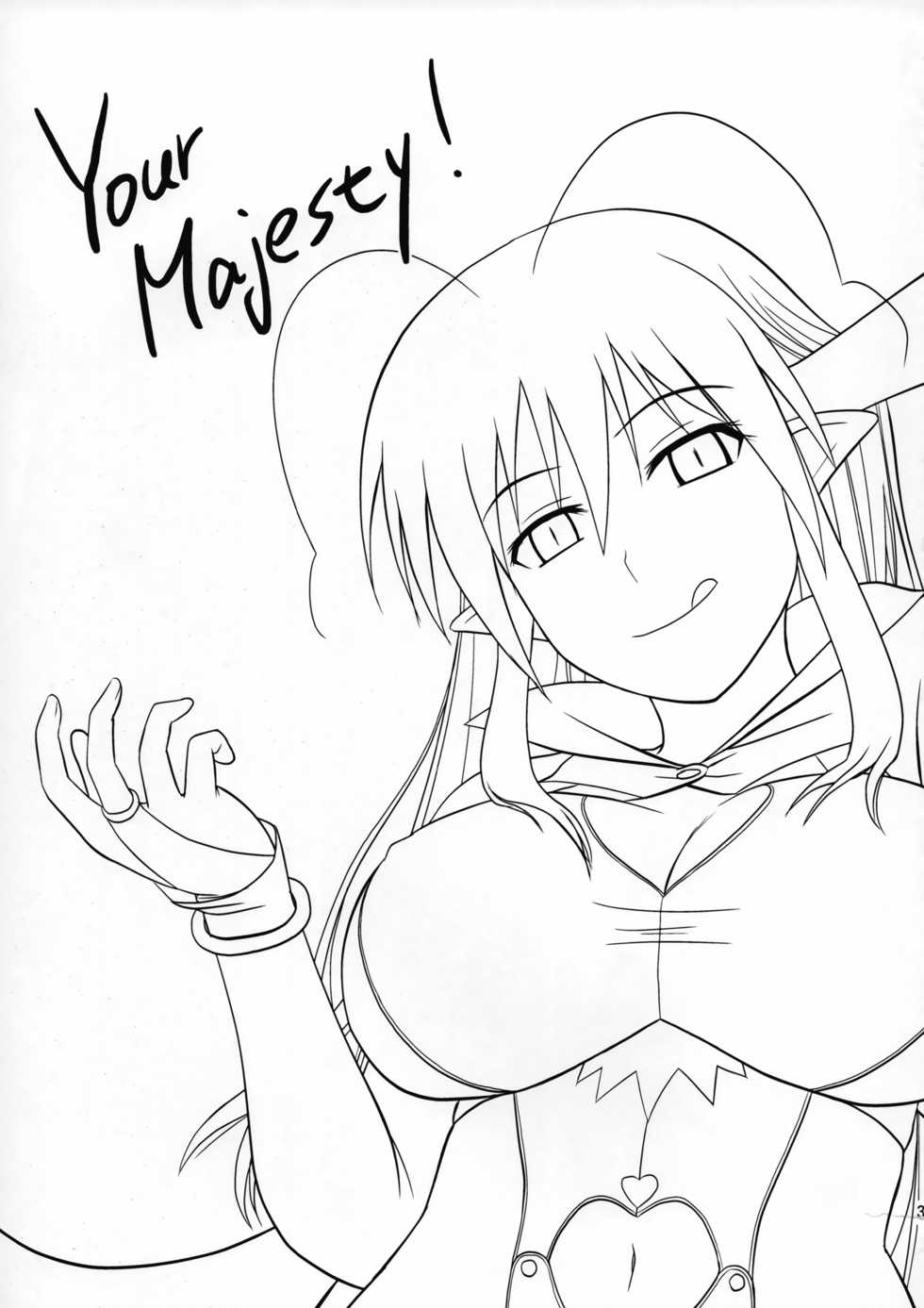 (C80) [G-SCAN CORP. (Satou Chagashi)] Your Majesty! (Lotte no Omocha!) - Page 2