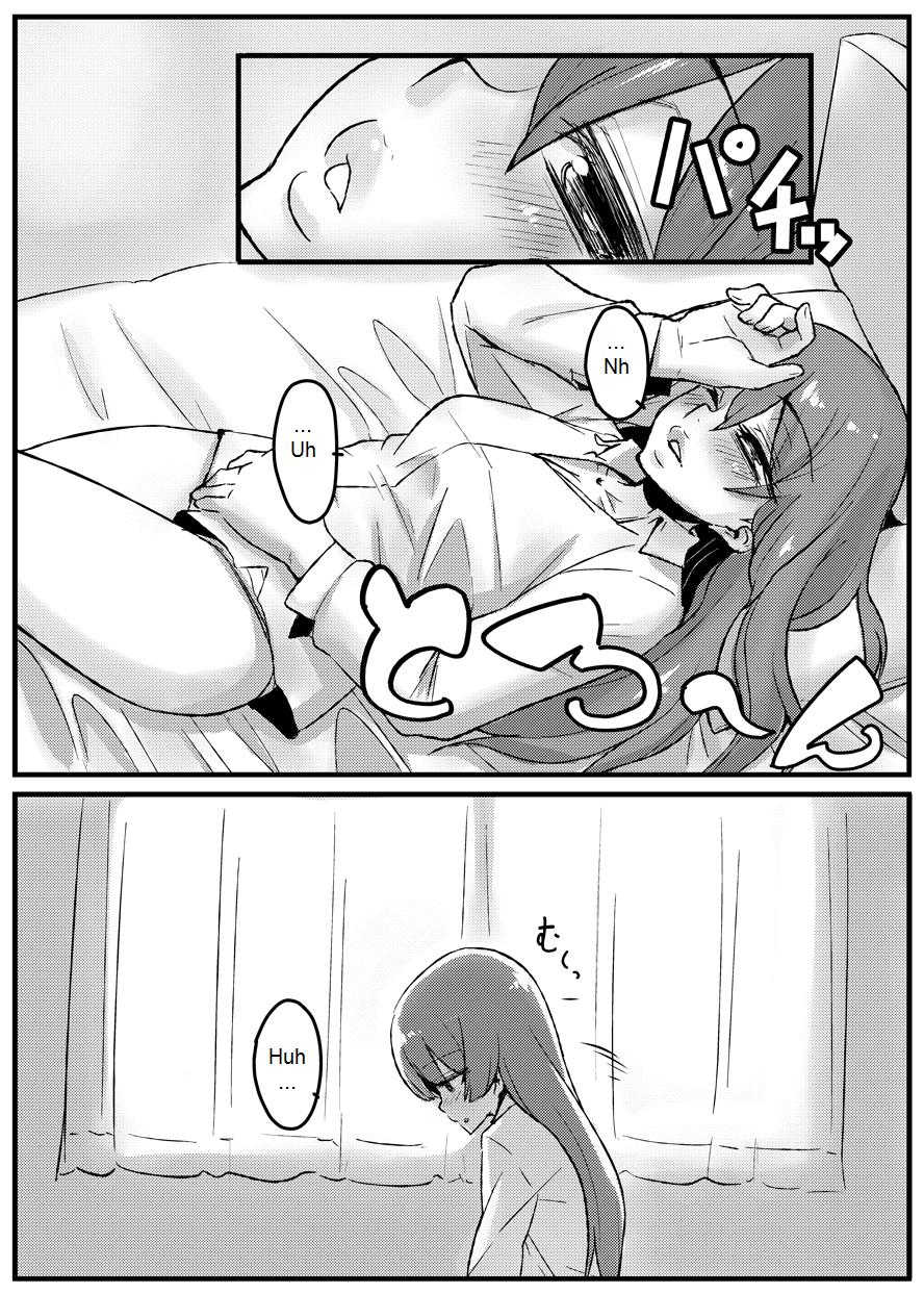 (C80) [Null Mayu (Chimosaku)] Boku wa Yozora wo (Boku wa Tomodachi ga Sukunai) [Vietnamese Tiếng Việt] [NTR Victory Team] - Page 12