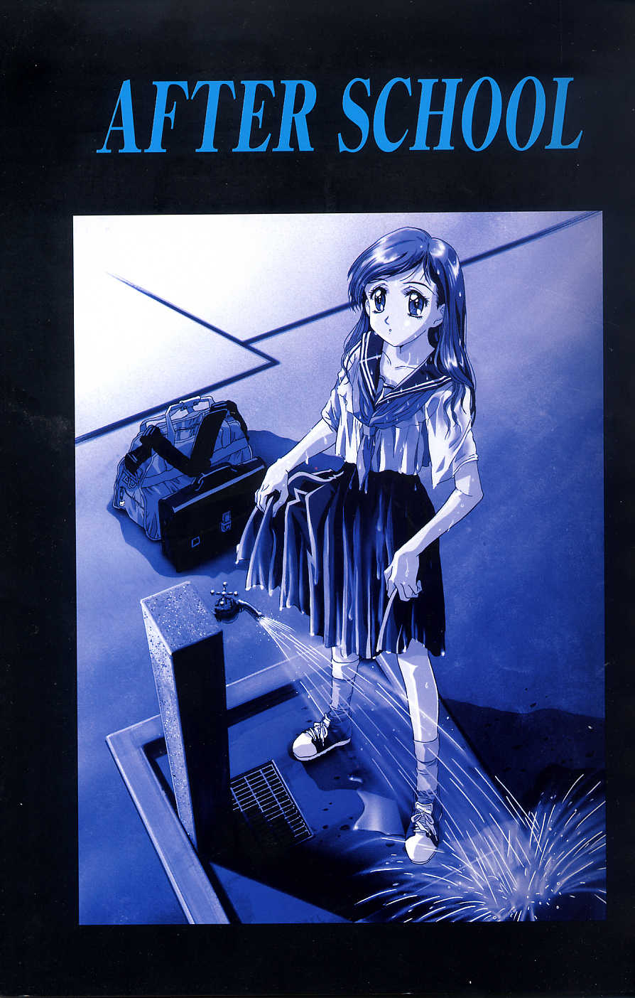 Kou Kawarajima Illustrations Traumerei Mature Art Book - Page 2