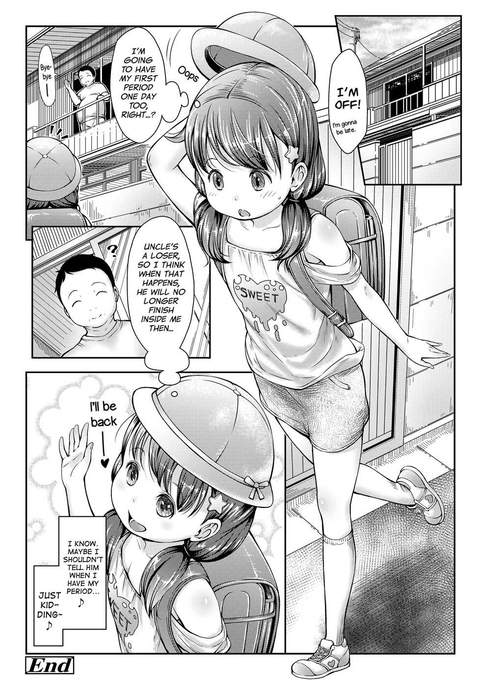 [Sakurafubuki Nel] Morning ★ Call (Comic LO 2018-02) [English] [biribiri] [Digital] - Page 16