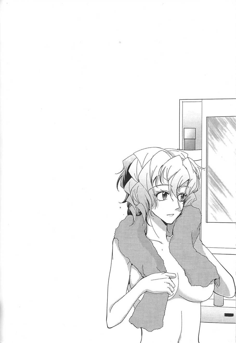 (Sennen Battle Phase 18) [Senrinomichi (Uki-Iduru)] Saitei na Koi o Shiyou (Yu-Gi-Oh! ARC-V) - Page 21