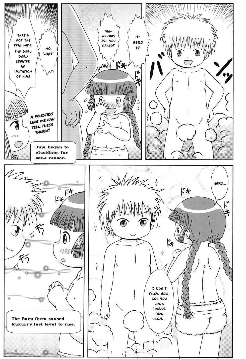 (C93) [BOOKS Takada (Yoshi-Puu)] Kukuri no Ecchi na Mahoujin | Kukuri's Naughty Magical Circle (Mahoujin Guru Guru) [English] {risette translations} - Page 8