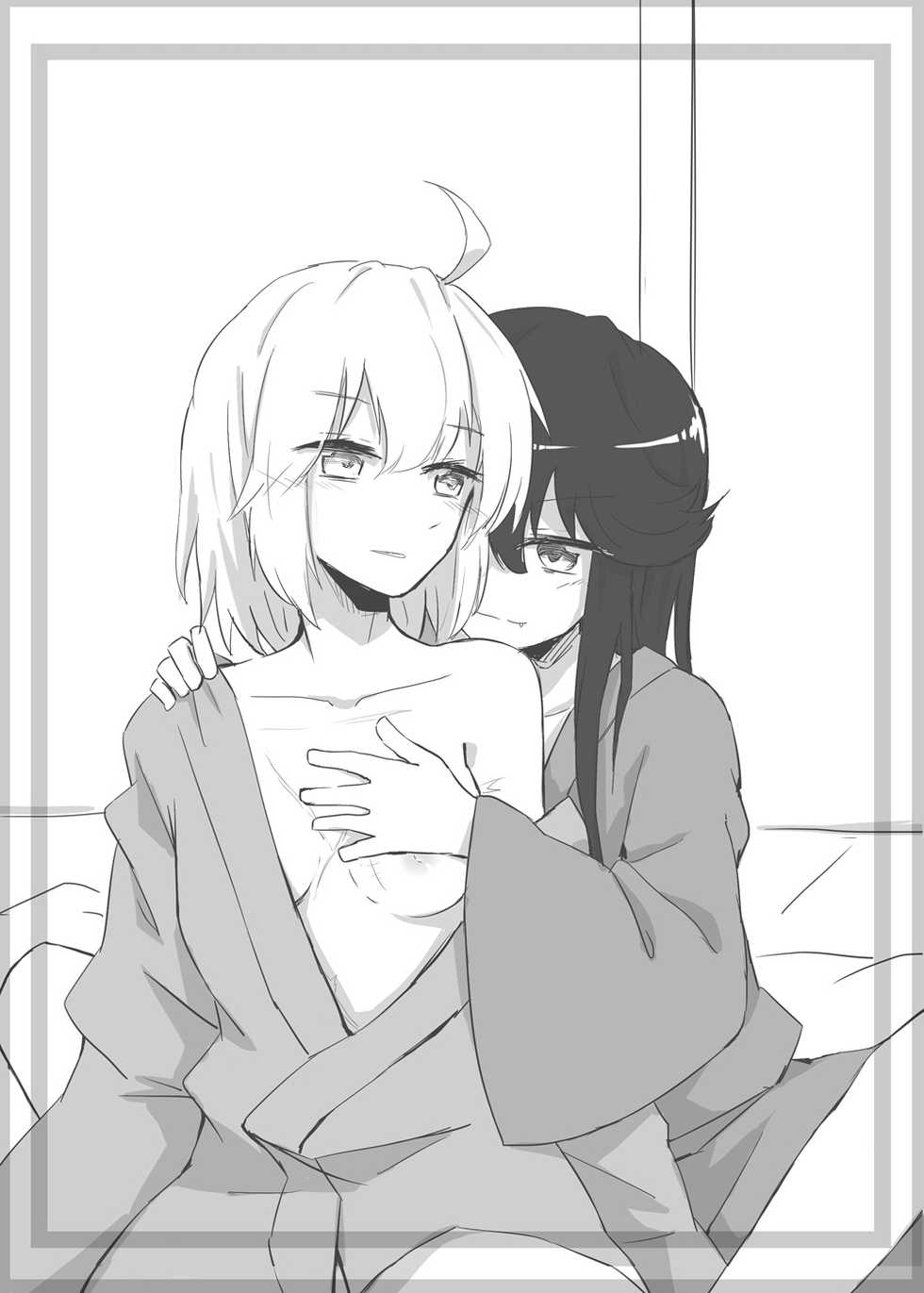[Neji-pan] Kizuato (Fate/Grand Order) - Page 2