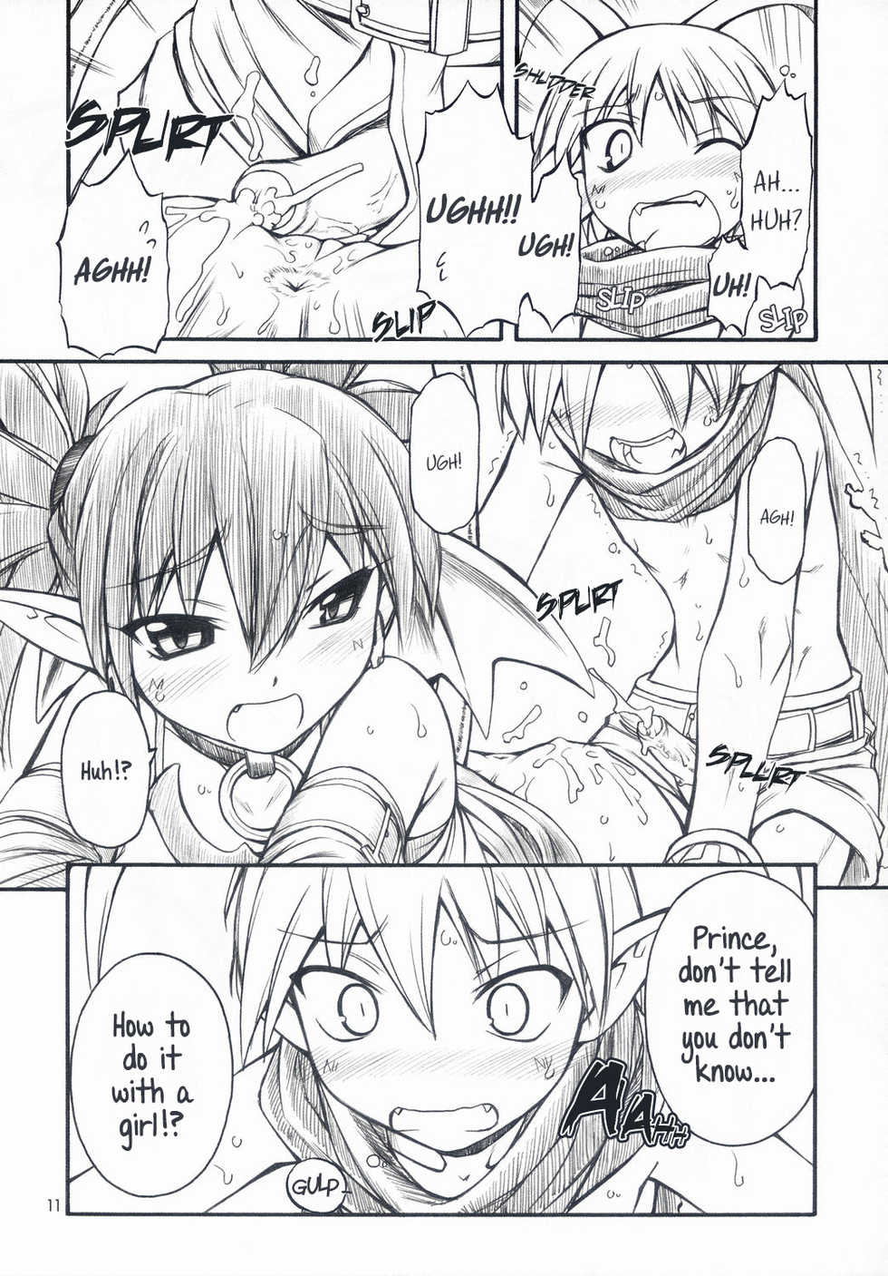 [Manitou (Nakajima Rei)] Favo tipeR (Makai Senki Disgaea) [English] [Decensored] [2006-09-20] - Page 10