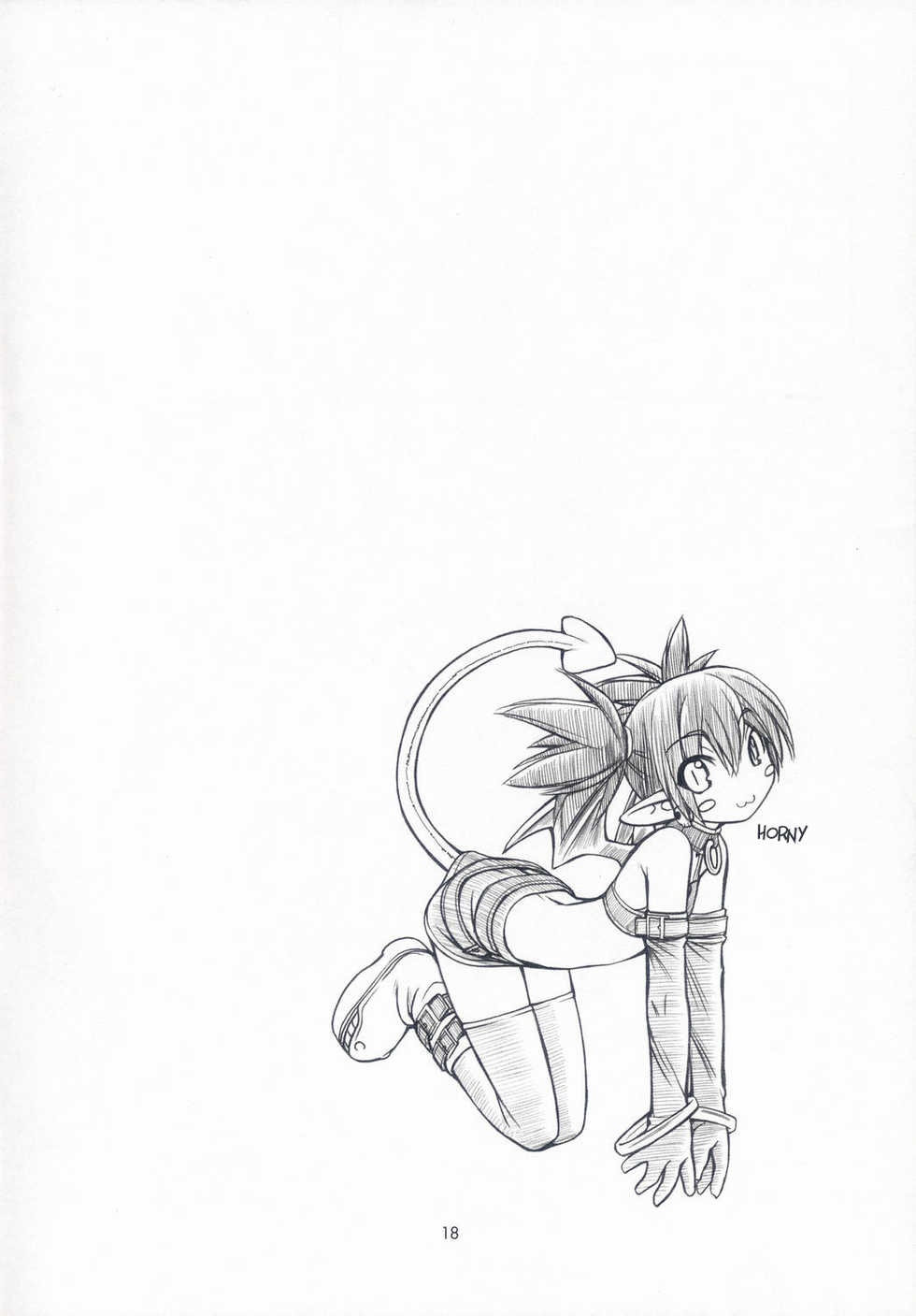 [Manitou (Nakajima Rei)] Favo tipeR (Makai Senki Disgaea) [English] [Decensored] [2006-09-20] - Page 17