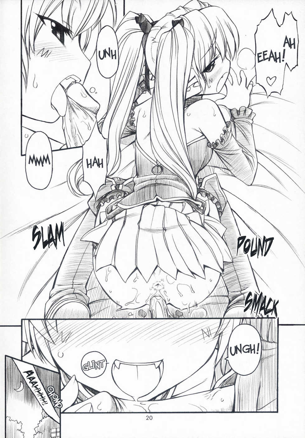 [Manitou (Nakajima Rei)] Favo tipeR (Makai Senki Disgaea) [English] [Decensored] [2006-09-20] - Page 19