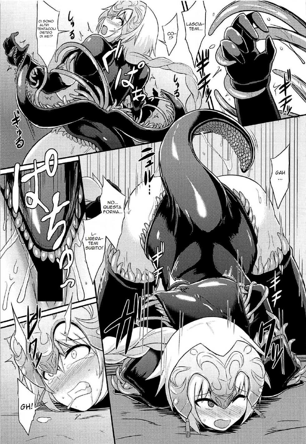 (COMIC1☆11) [Ikameshi Shokudou (Ikameshi)] Seishoku (Fate/Grand Order) [italian] [dragon2991] - Page 10