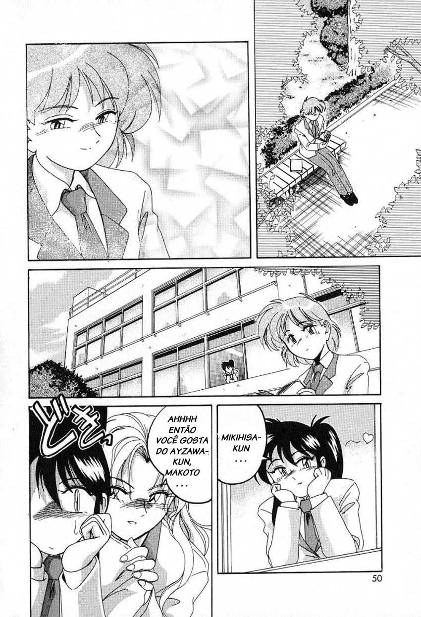 [Wanyanaguda] Ai no Yatsuatari (Saikyou no Ojou-sama) [Portuguese-BR] [LIANEF] - Page 2