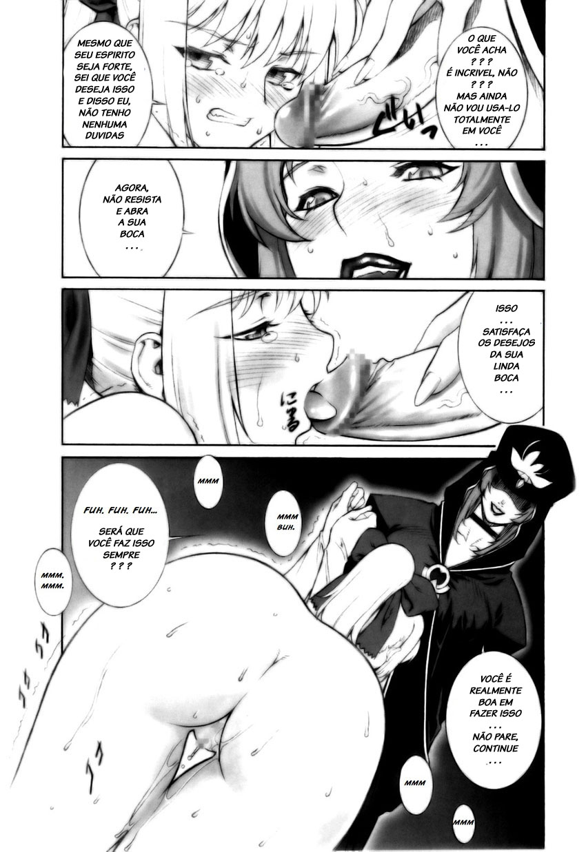 (C67) [Motchie Kingdom (Motchie)] Mercyful Fate (Fate/stay night) [Portuguese-BR] [LIANEF] - Page 7