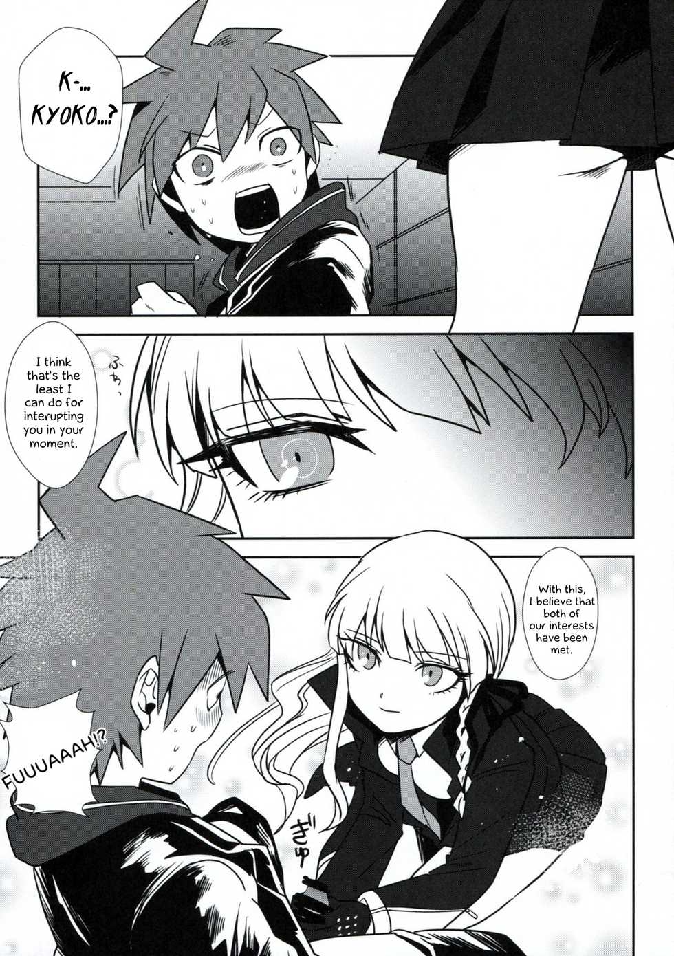 (Gakuen Trial Nagoya) [Yanyanyo (Yanyo)] Zetsubou 3Minutes Bomber! (Danganronpa) [English] [PhantomsJoker] - Page 6