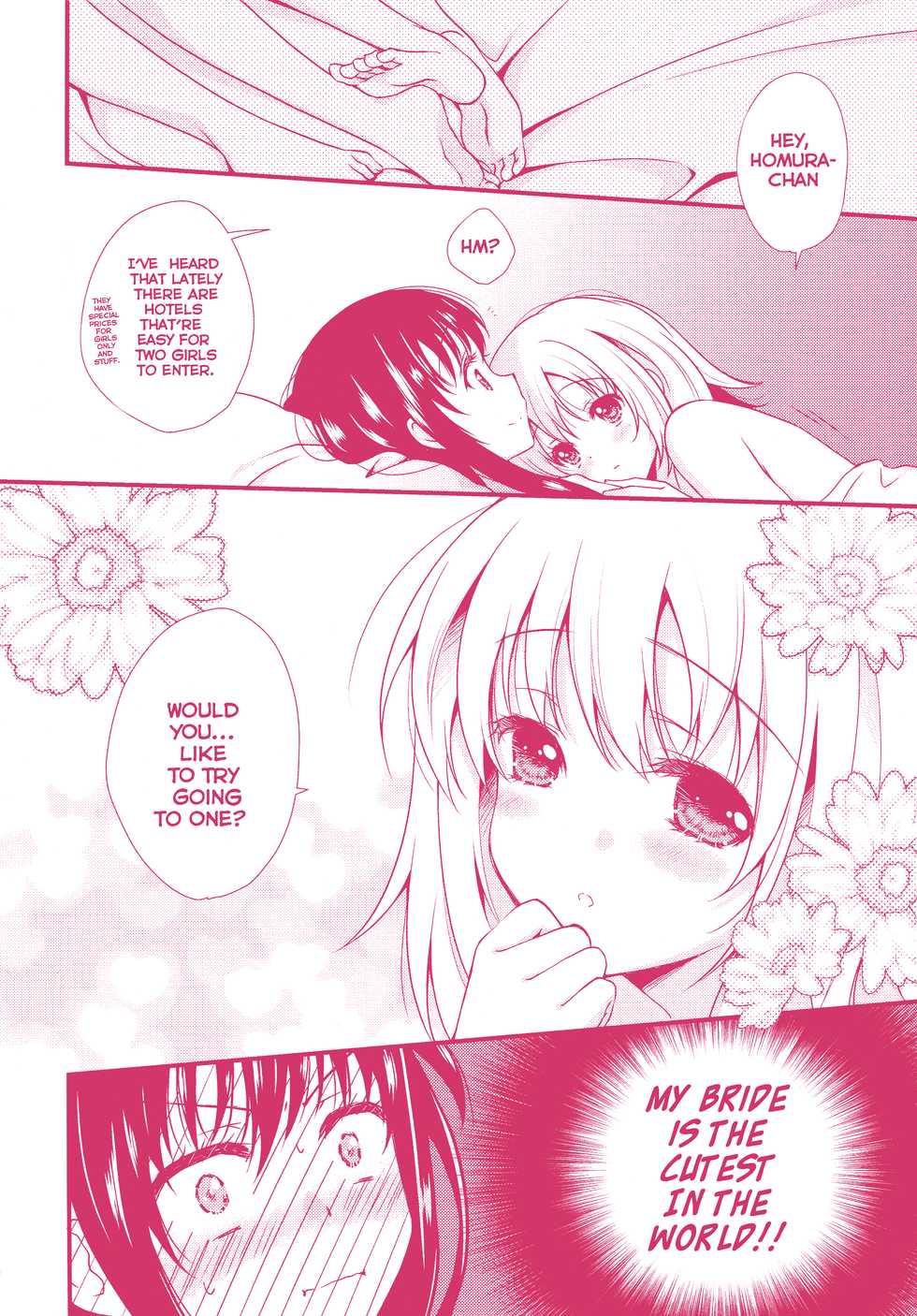 (C87) [Fukuya, CITRON (Tama II, Yamada Ako)] Kanojo ga Ofuro ni Haittara (Puella Magi Madoka Magica) [English] - Page 4