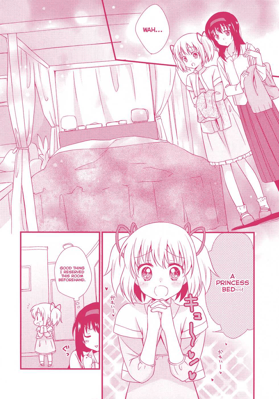 (C87) [Fukuya, CITRON (Tama II, Yamada Ako)] Kanojo ga Ofuro ni Haittara (Puella Magi Madoka Magica) [English] - Page 8