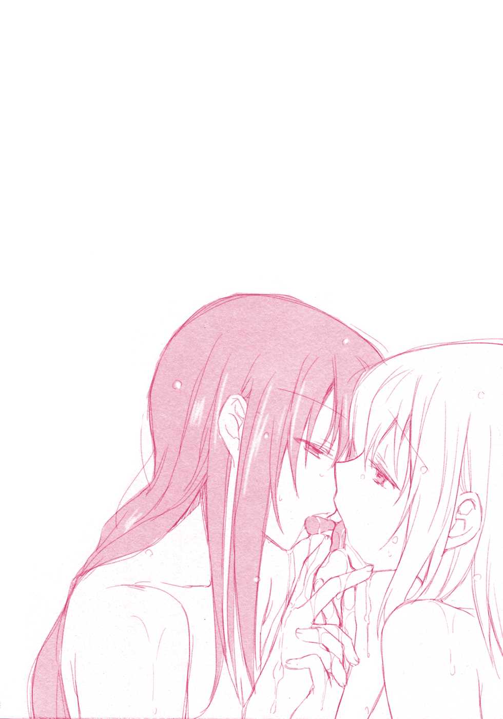 (C87) [Fukuya, CITRON (Tama II, Yamada Ako)] Kanojo ga Ofuro ni Haittara (Puella Magi Madoka Magica) [English] - Page 18