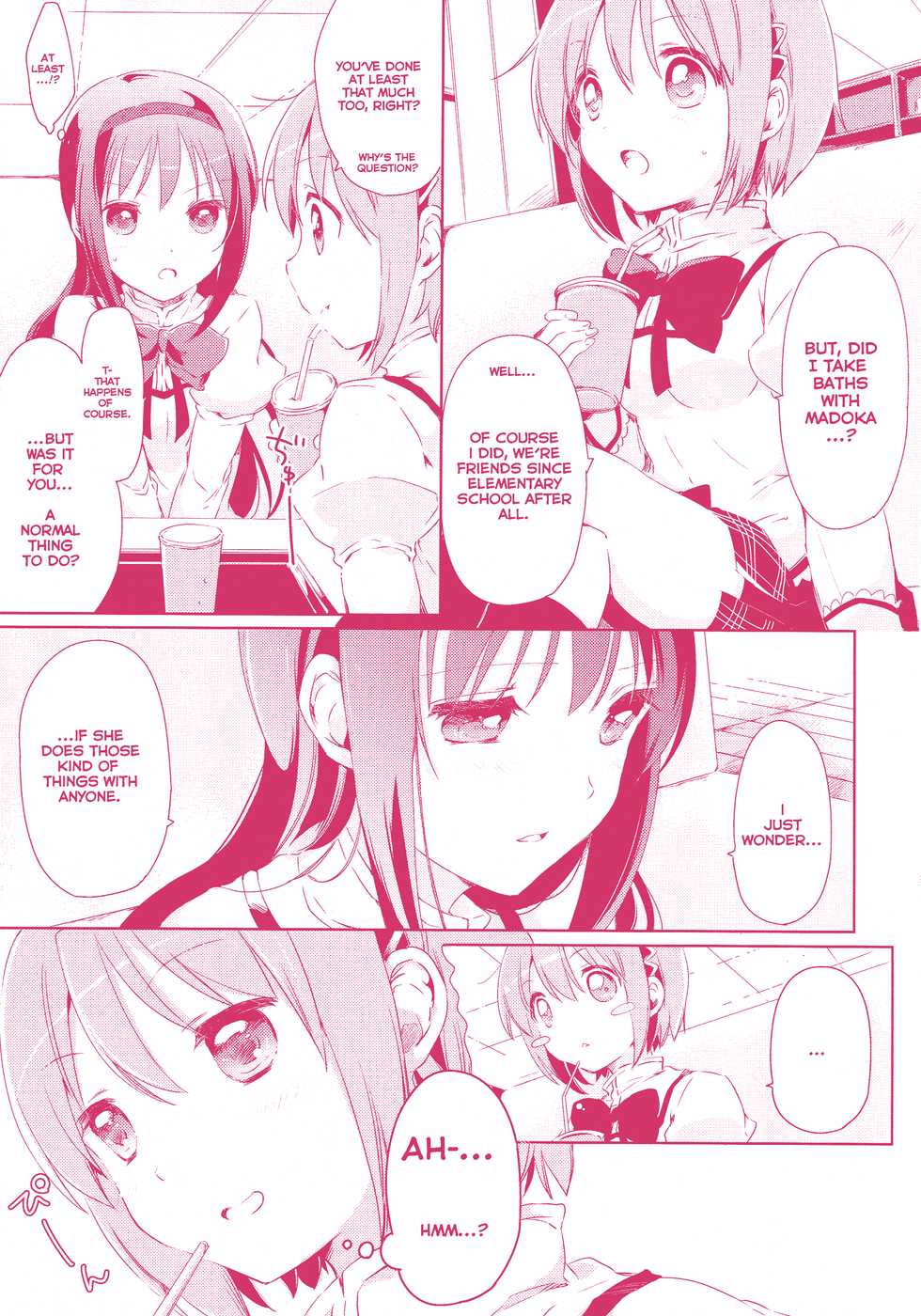 (C87) [Fukuya, CITRON (Tama II, Yamada Ako)] Kanojo ga Ofuro ni Haittara (Puella Magi Madoka Magica) [English] - Page 21