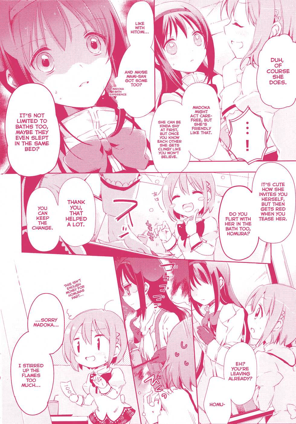 (C87) [Fukuya, CITRON (Tama II, Yamada Ako)] Kanojo ga Ofuro ni Haittara (Puella Magi Madoka Magica) [English] - Page 22