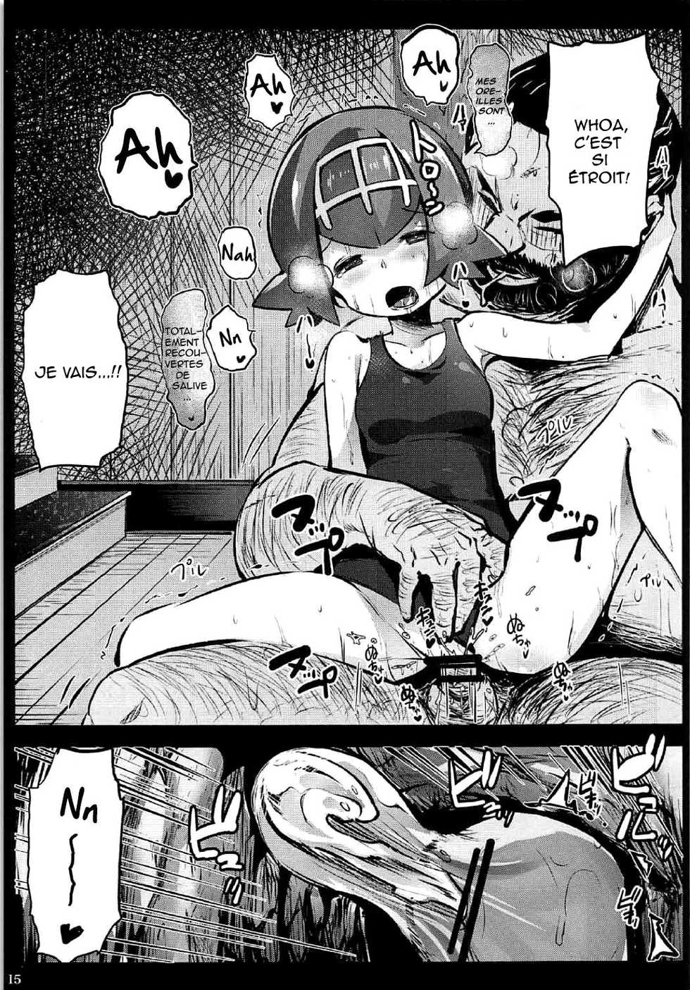 [Kowareta Radio (Herokey)] Kazoku no Seikatsuhi wa Suiren ga Kasegimasu...! -Alola Enkou Nakadashi Dai Shiren- (Pokémon Sun and Moon) [French] - Page 14