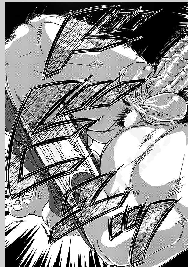 (Yarou Fes 2012) [AG (Ai Samurai, Galeo)] Taiiku Kyoushi no Shitsuke Kata | 体育教师的调教方法 (Taiiku Kyoushi Kiwame) [Chinese] [黑夜汉化组] - Page 27