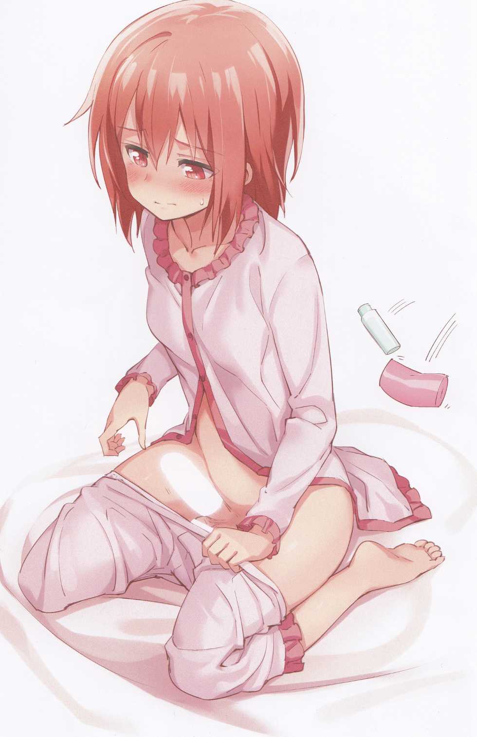 (C93) [JUNK STORY (Michairu)] BONUS2 (Yuuki Yuuna wa Yuusha de Aru) - Page 21