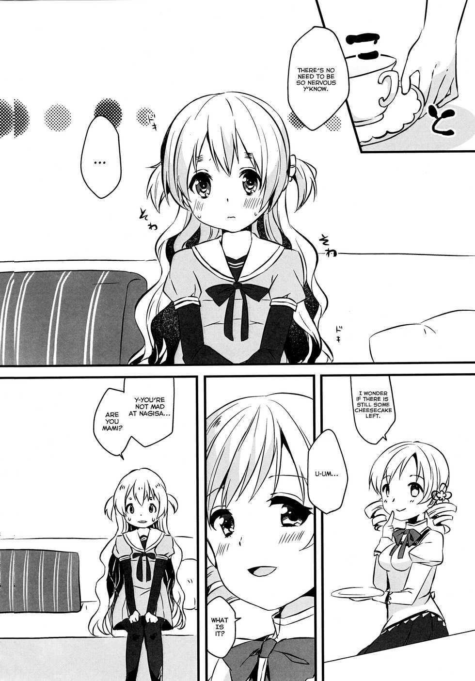 (Mou Nanimo Kowakunai 23) [Sudachic (Shiono Maki)] Nagisa wa Mami ga Daisuki nanodesu! (Puella Magi Madoka Magica) [English] - Page 3